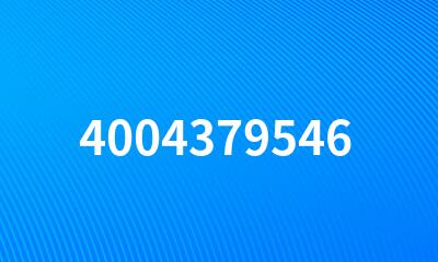 4004379546