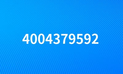 4004379592