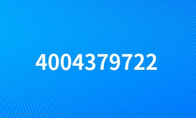 4004379722