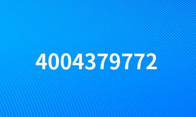 4004379772