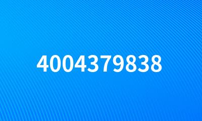 4004379838