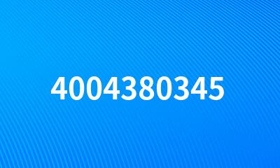 4004380345