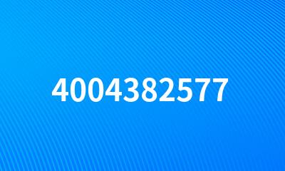 4004382577