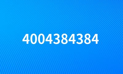 4004384384