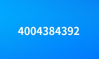 4004384392