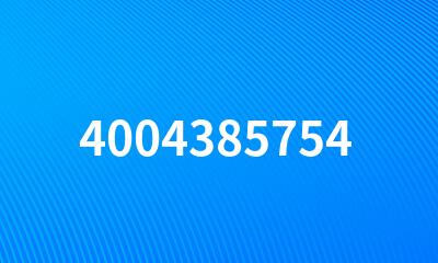 4004385754