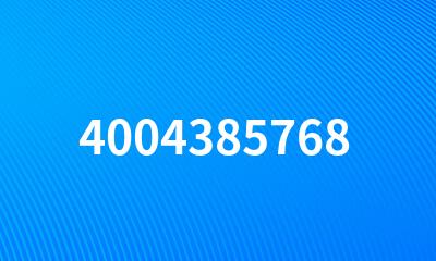 4004385768