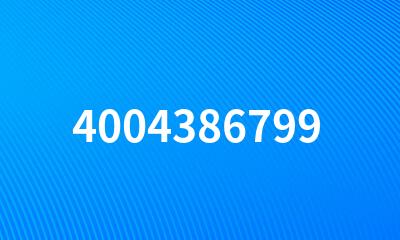 4004386799