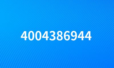 4004386944