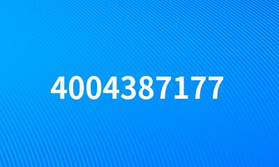 4004387177