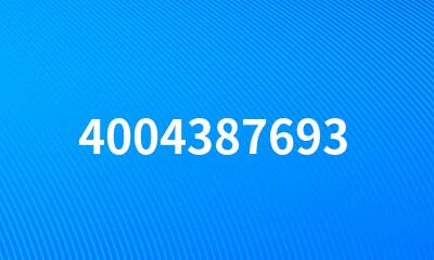 4004387693