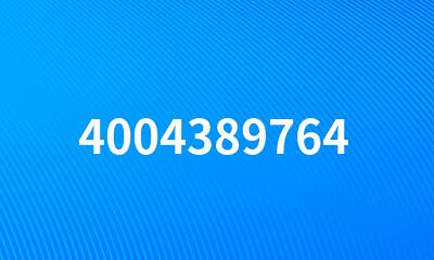 4004389764