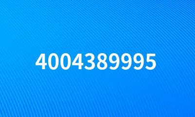 4004389995