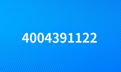 4004391122