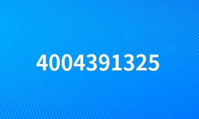 4004391325