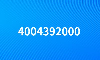 4004392000