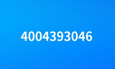 4004393046