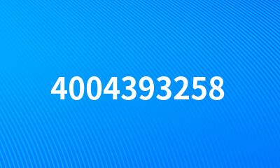 4004393258