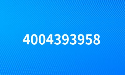 4004393958