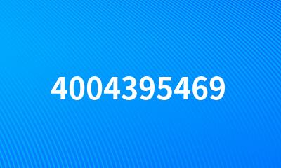 4004395469