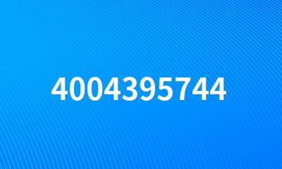 4004395744