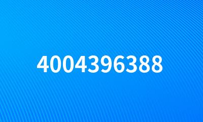 4004396388