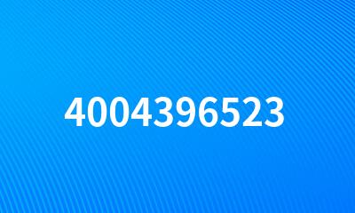 4004396523