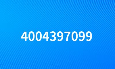 4004397099