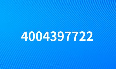 4004397722