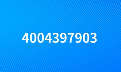 4004397903