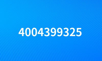 4004399325