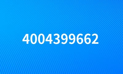 4004399662