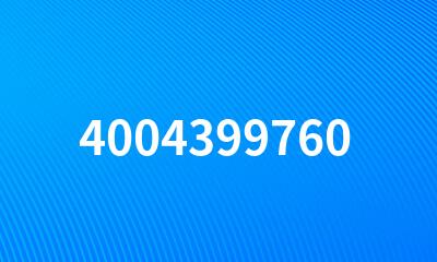 4004399760