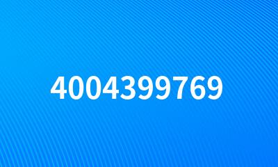 4004399769