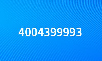 4004399993