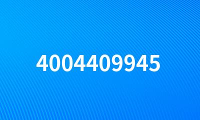 4004409945