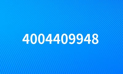 4004409948