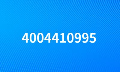 4004410995