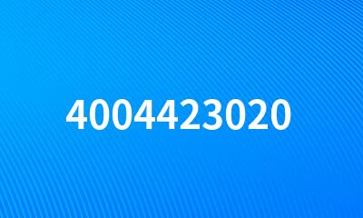 4004423020