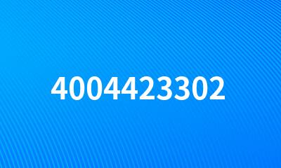 4004423302