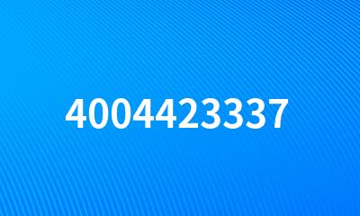 4004423337