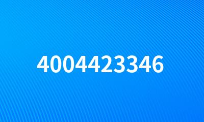 4004423346