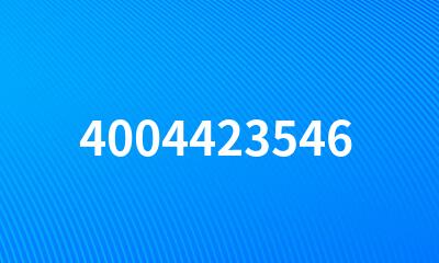 4004423546