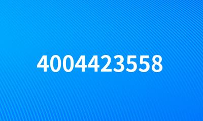 4004423558