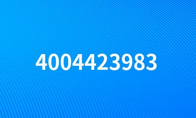 4004423983