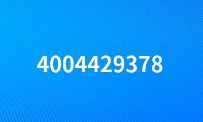 4004429378