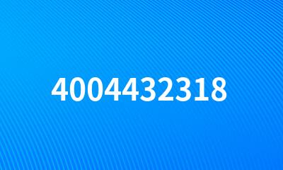 4004432318