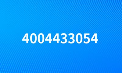 4004433054