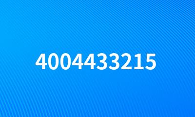 4004433215