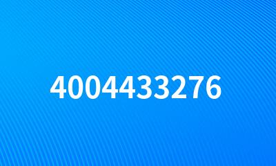 4004433276